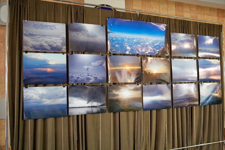 Детальніше про подію...