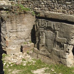 Скельний храм